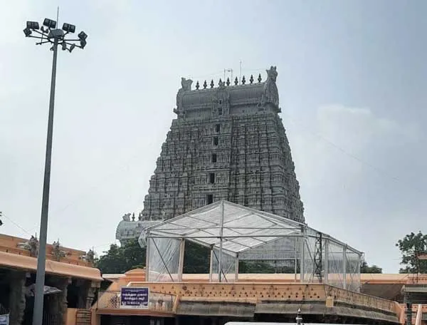 thiruvannamalai 